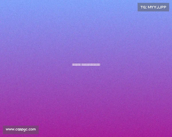 商业赛事报批 原始文件商业赛事需要审批吗