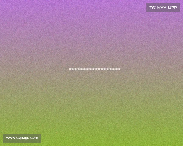 UFA飞盘锦标赛年度盛典激情开战全球精英选手云集精彩对决共享运动快乐时光